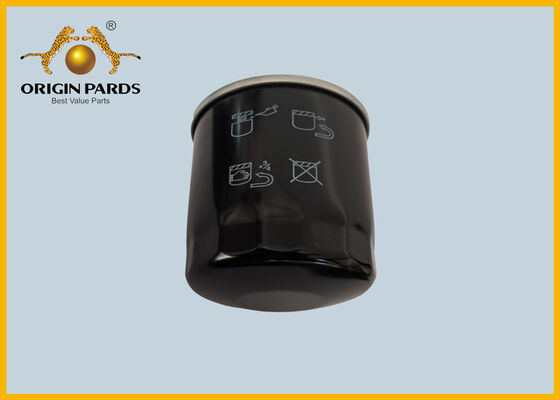 ORIGIN PARDS العلامة التجارية 4JB1 4JG2 4BD1 مرشح وقود المحرك 5873103350 مرشح الديزل حياة طويلة الاستخدام للشاحنة Isuzu NKR NPR