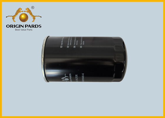 مرشح زيت ORIGIN PARDS 6HK1 8943910494 مرشح زيت دوار 6HE1 6HH1 6HK1 محرك إيسوزو شاحنة FSR FRR FTR FVR مركبة شحن