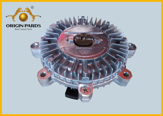 8971297380 ISUZU 4HF1 4HG1 Fan Clutch Cross تثبيت مقعد مسطح وجولة الاتصال مع مروحة شفرة